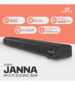 ساندبار گیمینگ ردراگون JANNA GS815