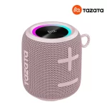 اسپیکر قابل حمل تازاتا FUN 50 Pink