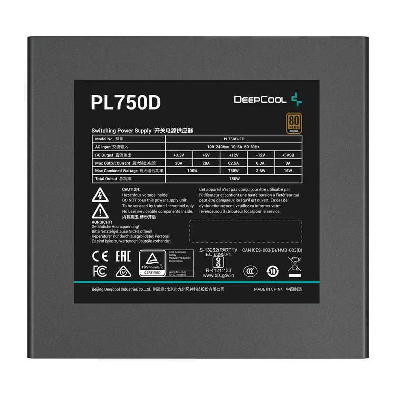 پاور 750 وات دیپ کول PL750D ATX 3.0 BRONZE