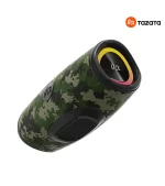 اسپیکر قابل حمل تازاتا BOOMBLAST MINI CAMO