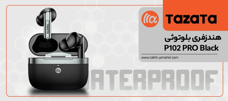 هندزفری بلوتوثی تازاتا P102 PRO Black
