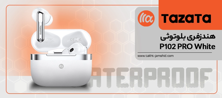 هندزفری بلوتوثی تازاتا P102 PRO White