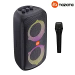 اسپیکر قابل حمل تازاتا PARTY 800S