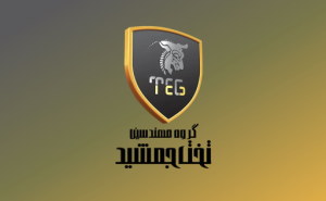 نمایندگی تخت جمشید در کرج