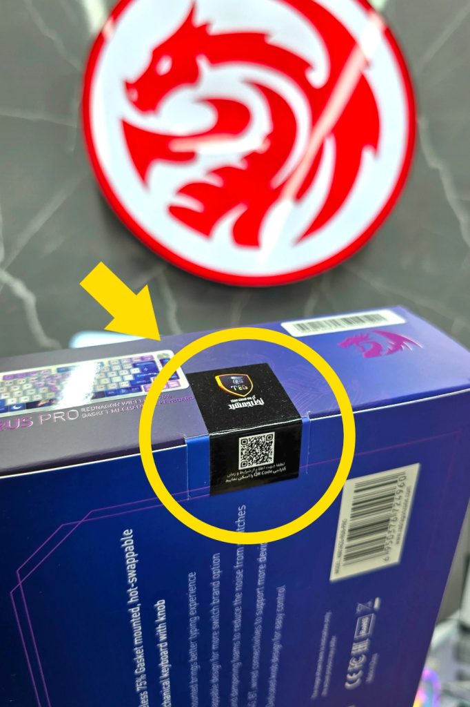 نحوه استعلام گارانتی تخت جمشید و شرایط و مشخصات