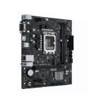 مادربرد ایسوس مدل ASUS PRIME H610M-R D4