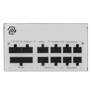 پاور ام اس آی مدل MAG A850GL White