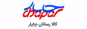 چاپار