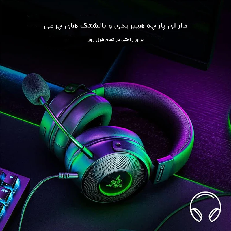هدست گیمینگ ریزر مدل Kraken V3 Hypersense WRD