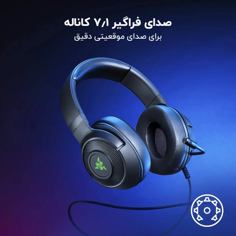 هدست گیمینگ ریزر مدل Kraken V3 WRD