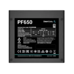 پاور کامپیوتر DeepCool PF650 - Image 2