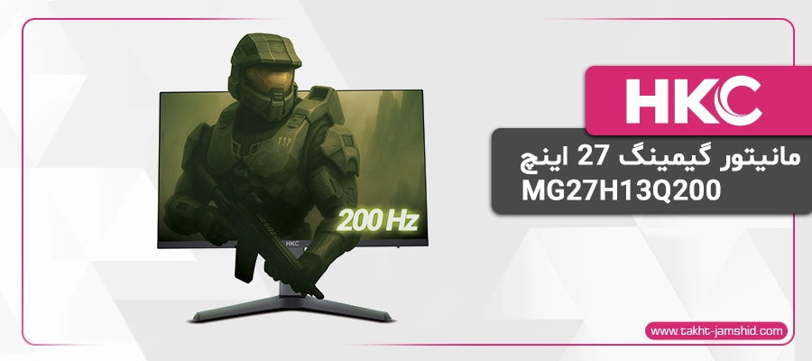مانیتور گیمینگ 27 اینچ اچ کا سی MG27H13Q200