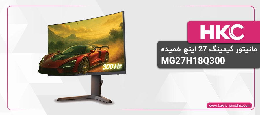 مانیتور گیمینگ 27 اینچ خمیده اچ کا سی MG27H18Q300