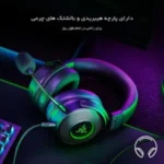 هدست گیمینگ ریزر مدل Kraken V3 Hypersense WRD - تصویر 2