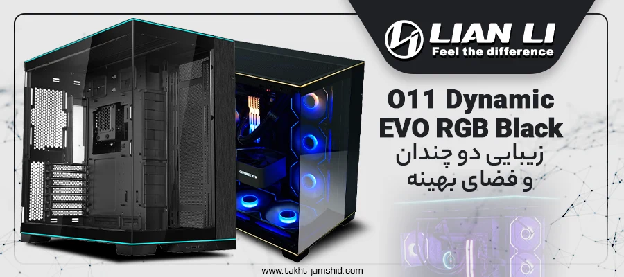 کیس گیمینگ لیان لی O11 DYNAMIC EVO RGB Black